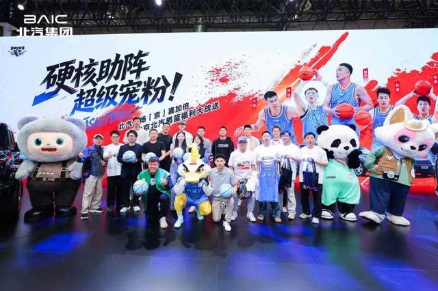 bti体育app下载-周琦、赵睿、曾凡博：季后赛对广东队或广州队都一样